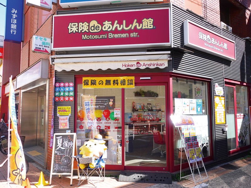 SUUMO】湘南台 1LDK 3階(ハウスコム東神奈川(株)二俣川店提供)／神奈川県藤沢市石川１／湘南台駅の賃貸・部屋探し情報（100412027506）