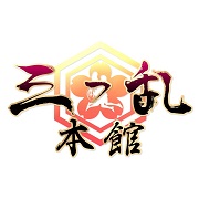 京都の木屋町通～先斗町通～四条通沿いを散策、外せない甘味屋を巡りながら日本一の観光名所へ  京都の紅葉時の『清水寺』ライトアップの美しさに涙・・・』東山・祇園・北白川(京都)の旅行記・ブログ by