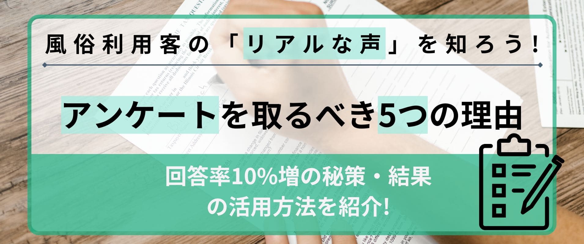 バカリズム「アイドルが好きとは恥ずかしくて言わなかった」匂いで思い出を振り返る | テレ東・ＢＳテレ東の読んで見て感じるメディア