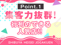 2024年本番情報】東京・池袋で実際に遊んできたヘルス12選！本当に本番出来るのか体当たり調査！ | otona-asobiba[オトナのアソビ場]