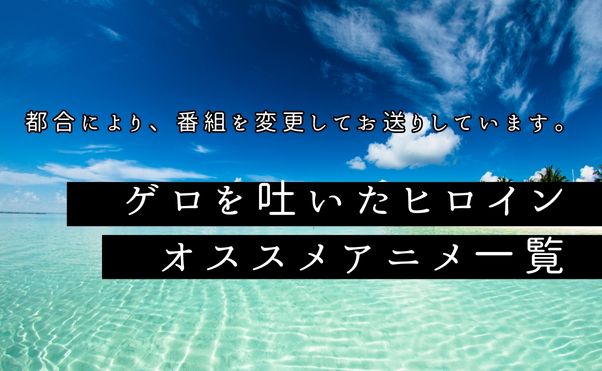 おばけずかん」200万部突破の童話シリーズ - 講談社コクリコ｜講談社