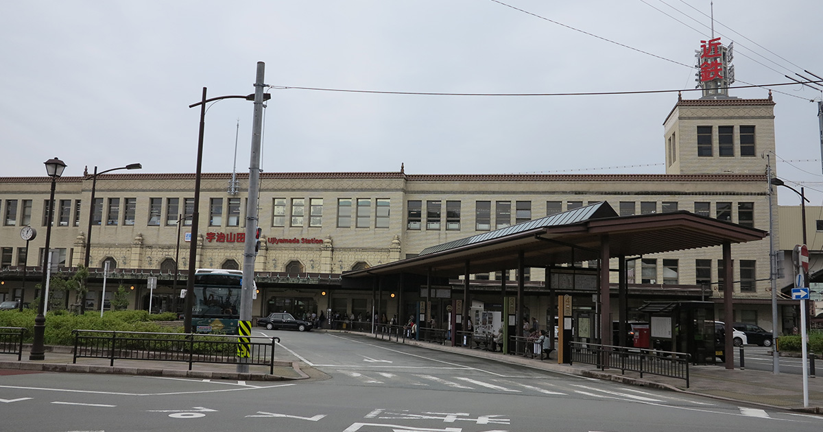 おでかけ記録(宇治山田駅・まんぷく食堂) - ＳＩＭＰＬＥ