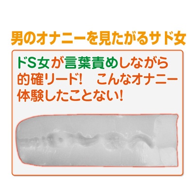 イエローキャットの口コミや料金、無料お試しについて徹底調査｜テレクラシヨッカーズ│無料で遊べるテレクラ情報