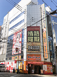 信長書店 日本橋店 |