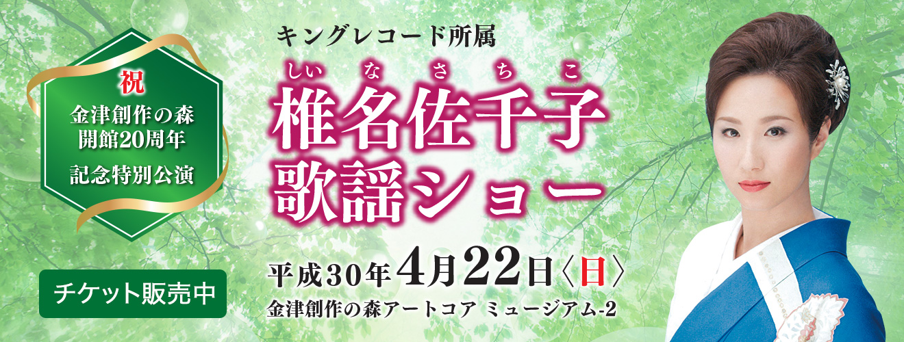 Ｈ３０学年通信 ３学年 第３号（６月４日発行） |