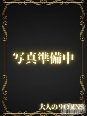 ピチピチ新人OL ～新卒のマドンナとイケない関係～ モザイク版