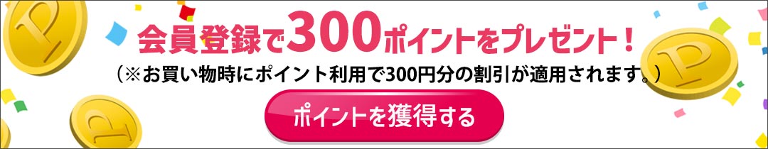 令和・早い者勝ちセール】ソフト・オン・デマンド ( SOD )