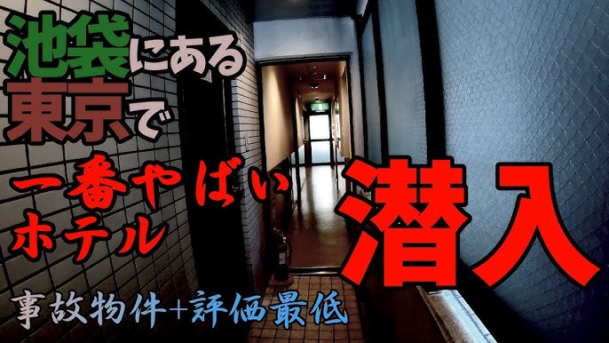 池袋で美術館巡り！発見、体験してゆったり過ごせるスポット7選 | aumo[アウモ]