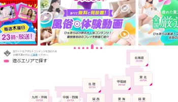 ぴゅあらば購買部サイト (@purelovers_k) / X