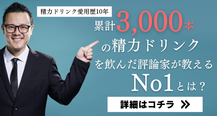 ヤリチンが解説】皆ヤッてる？高校生におすすめのやる場所！セックス事情も解説！ | Trip-Partner[トリップパートナー]