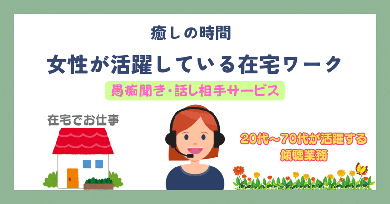 アットホーム】グリーンビレッジ大森 5階 ２ＬＤＫ[1017025093]大田区の中古マンション｜マンション購入の情報