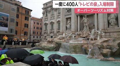 四国八十八ヶ所・石手寺の御朱印（愛媛・松山市）〜道後温泉で泊まったホテルは 元ラブホ - 御朱印迷宮