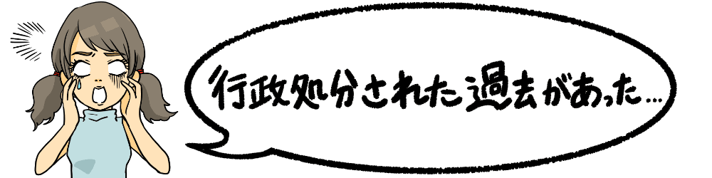 TBC脱毛の口コミ評判は？スーパー脱毛の痛みや効果など実際の声から徹底解説 - 医療美容研究所