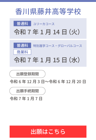 爆サイの削除依頼は弁護士に！爆サイで誹謗中傷されたらすぐに対応 | 顧問弁護士相談広場