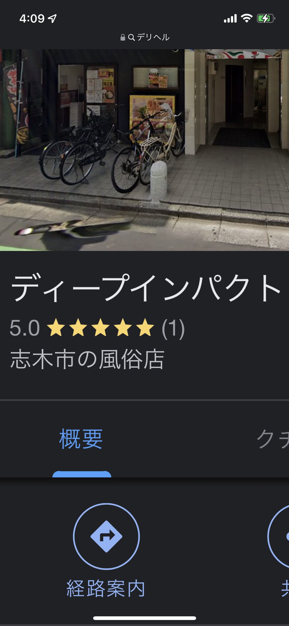 特別企画展『真鍋大度∽ライゾマティクスリサーチ』に機材協力、キヤノンのプロジェクターが「トップクリエイターが描くアートの未来」に貢献 企業リリース |