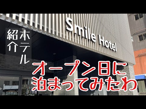 ご利用の流れ～デリヘル編｜熟女 風俗 デリヘル｜五十路マダム岡山店