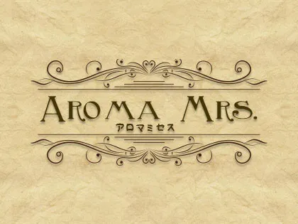 上原美月：Aroma Mrs(アロマミセス) -