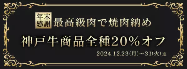 池袋のおすすめ人妻・熟女デリヘル17選】人気エリアで生き残る良コスパ店まとめ！ | 人妻デリヘルおすすめ人気店情報