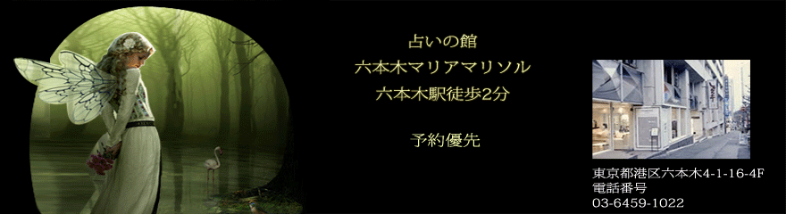 ごぼうし | 大峰堂薬品工業株式会社