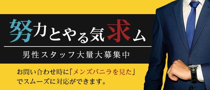 あい(44) - 脱がされたい人妻 熊谷店（熊谷 デリヘル）｜デリヘルじゃぱん