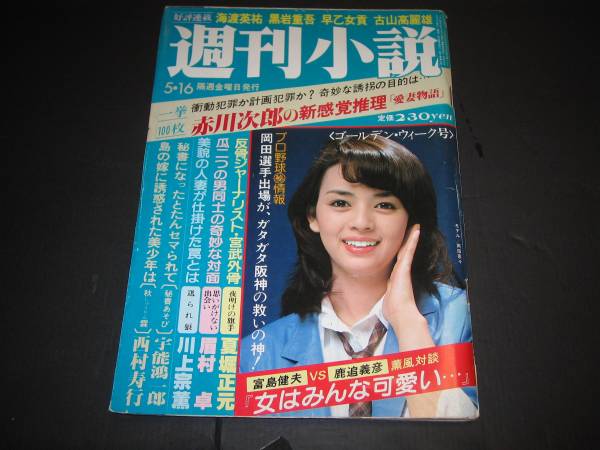 デカチン 大量ねっとり射精】巨根男子が気持ち良くなって大量に出しちゃうオナニー - XVIDEOS.COM