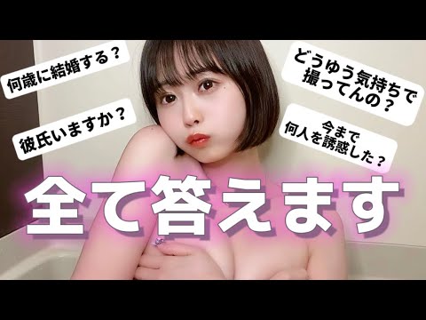 あなたよりエロい友達(ヤリマン)を紹介して下さい！ 24人目 あかり -