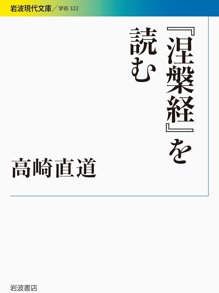 ハッピーメールの評価を5ちゃんねる（旧・2ちゃんねる）で調べられない理由 - 週刊現実