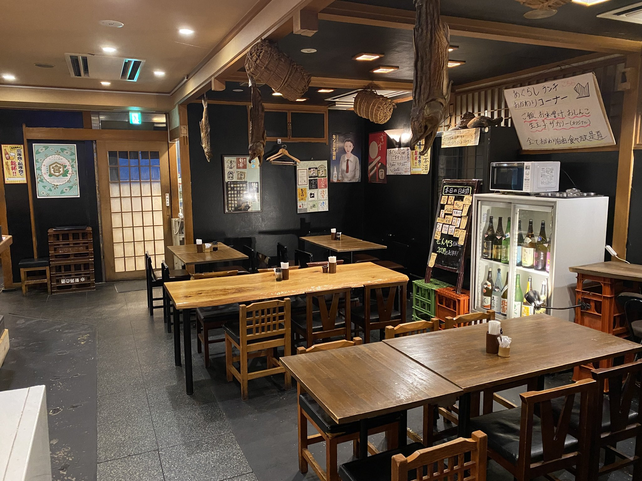 屋台酒場 あぐらし（人形町・小伝馬町/居酒屋） - 楽天ぐるなび