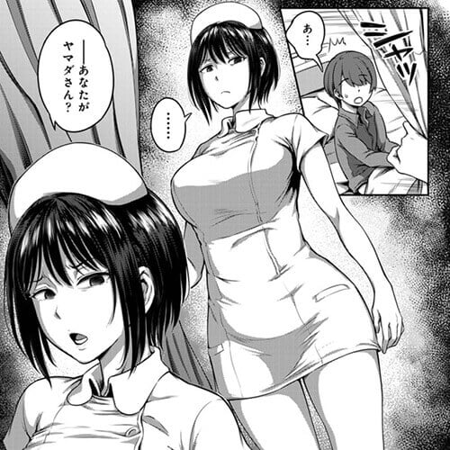 ナース手コキ/裏治療】小柄な巨乳ちゃん＠都内総合病院/泌尿器科ED1008号室【吐精/素股】Day1|AVCOLE.COM