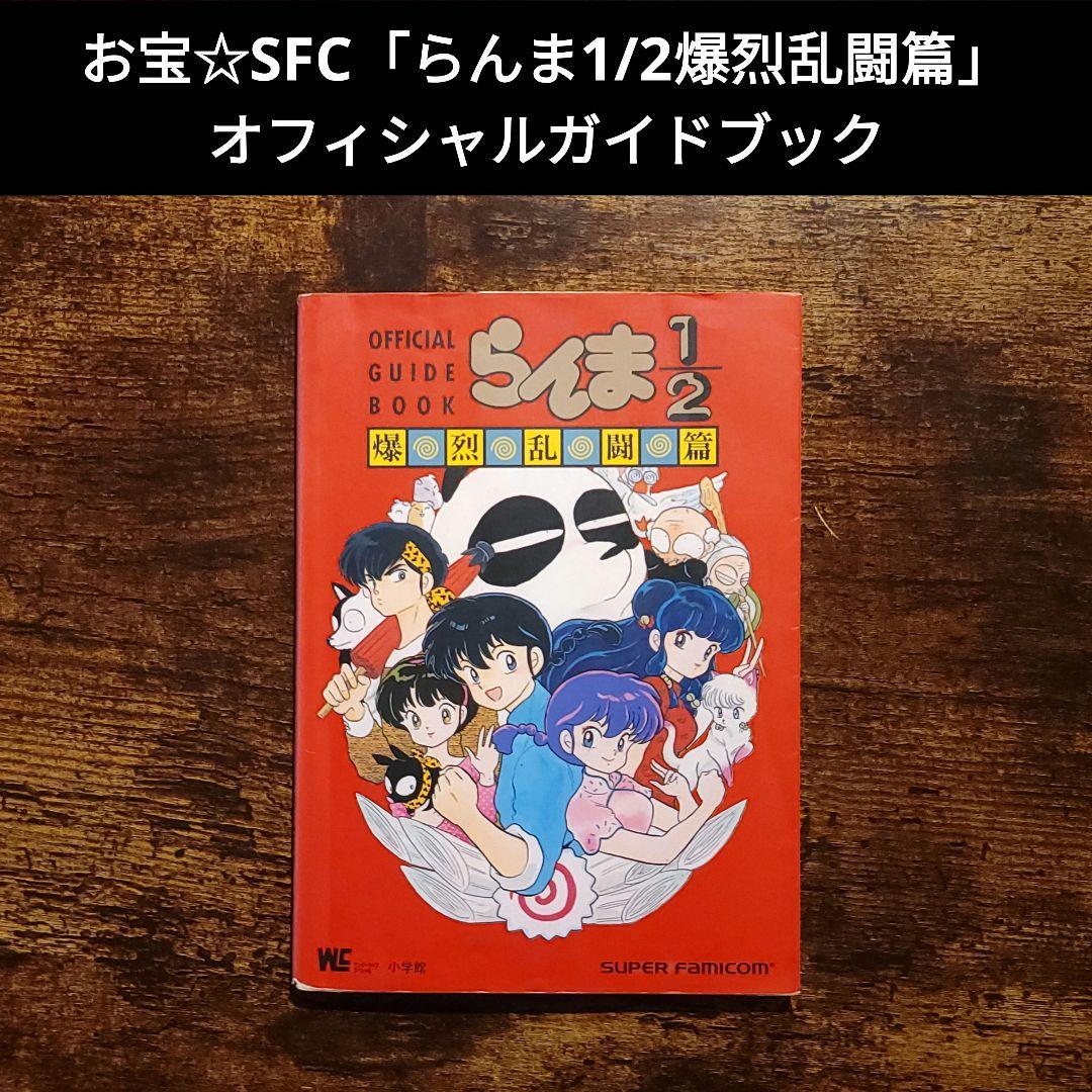 人類をおびやかす原爆 広島・長崎【ニュース知りたいんジャー】│子どものためのニュース雑誌「ニュースがわかる オンライン」