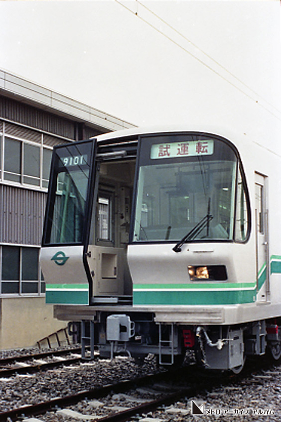 東京メトロの車両は今後、相鉄線に入線する可能性があるのか？【副都心線10000系・南北線9000系】 | 相模レールサイト