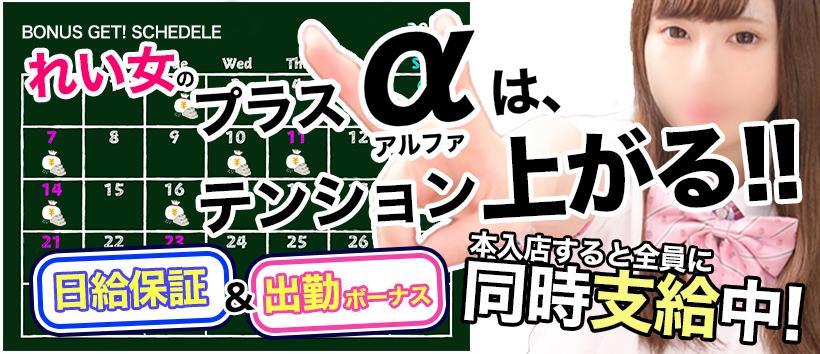 行事を振り返って（１学期終業式） | ひしのみこども園 |