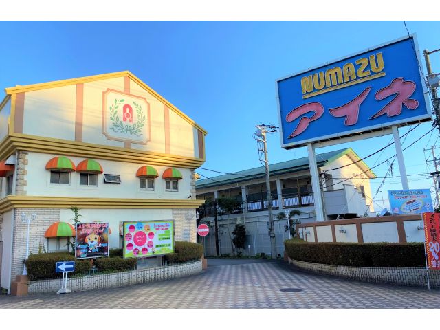 静岡県沼津市・ホテルAI沼津 711号室】回転＆上下する不思議なベッドのお部屋をレポート！ | あまみのラブホ探訪