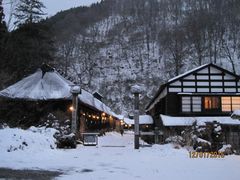 プラザホテル山麓荘別館 四季彩 詳細・予約ページ |