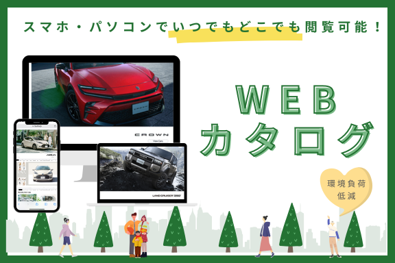 淡路市が暴力団「俠友会」事務所を解体へ 改修・活用は建築基準法違反多く断念|淡路|神戸新聞NEXT