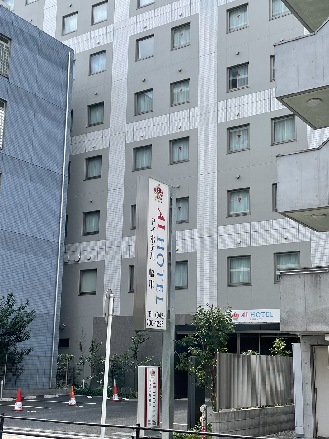 ラブホテル巡り。神奈川県相模原市。HOTEL【パールホテル】と津久井湖＼⁠(⁠^⁠o⁠^⁠)⁠ 2022年11月 -