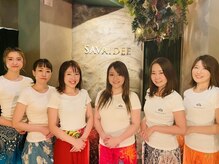 女性専用サロン】ハワイアンロミロミルームホアピリ(台東区 | 浅草橋駅)の口コミ・評判4件。