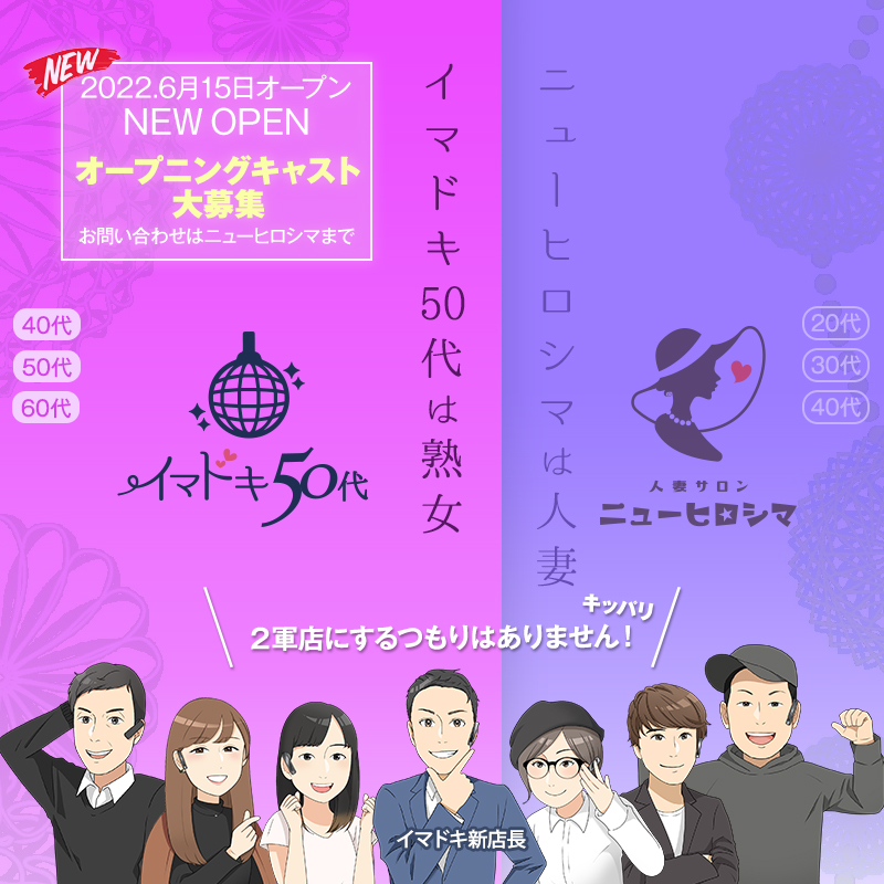 流出厳禁!!】元ソープ嬢が語る完全風俗マニュアル: 50代でも現役！ 真実を知っているおじさんが  人生を謳歌できるマル秘テクニック【日本の闇事情】【リーダーシップ】【ビジネスマナー】【風俗体験】