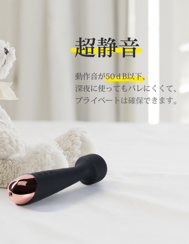 例の電マ】ZEMALIA RITAをレビュー!使って気づいた7のこと | STERON