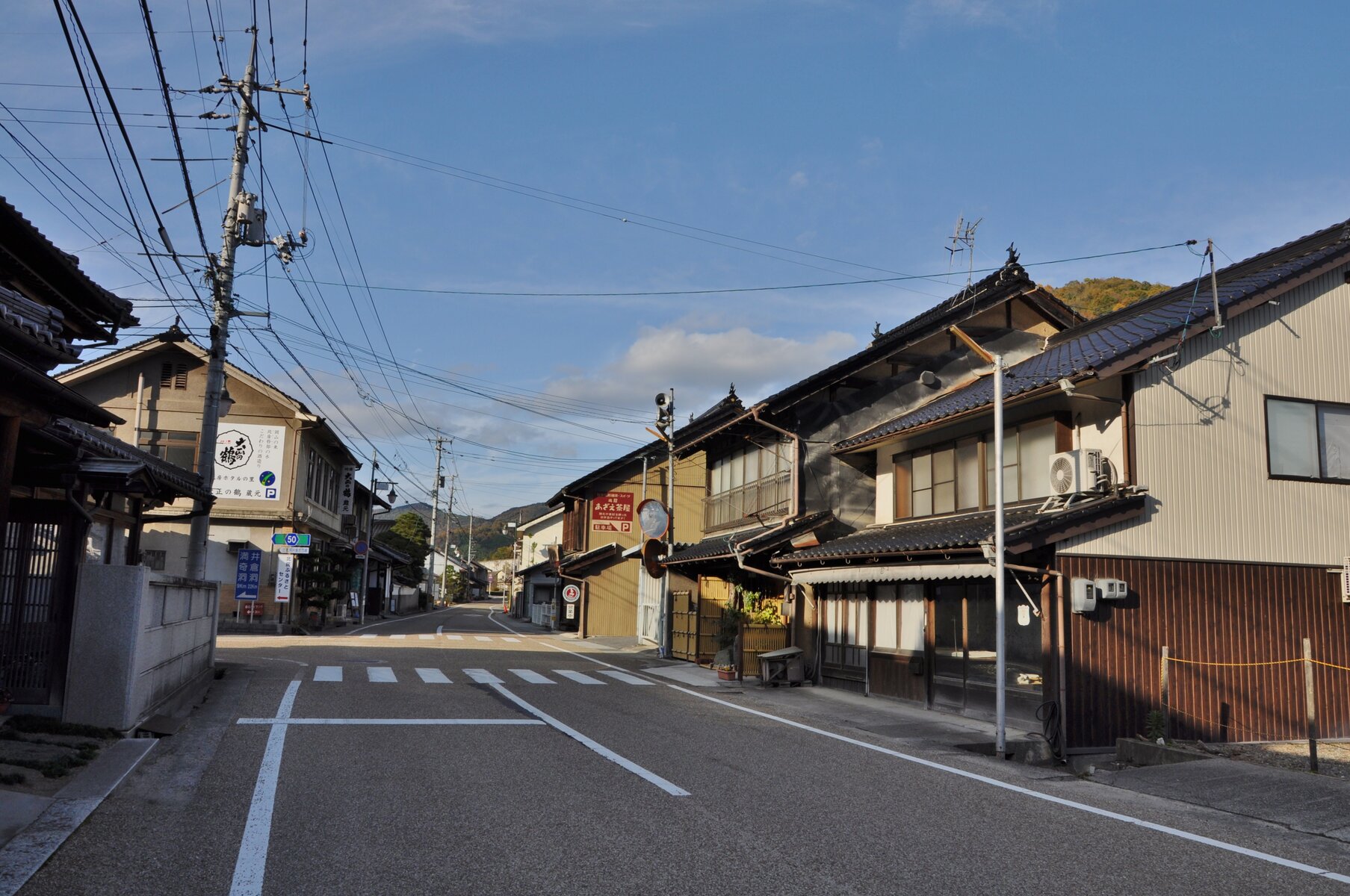 岡山県真庭市 目木橋ほか :