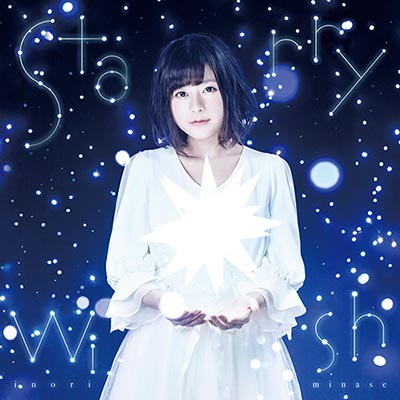 水瀬いのり 自身最大規模となるライブツアー「Inori Minase