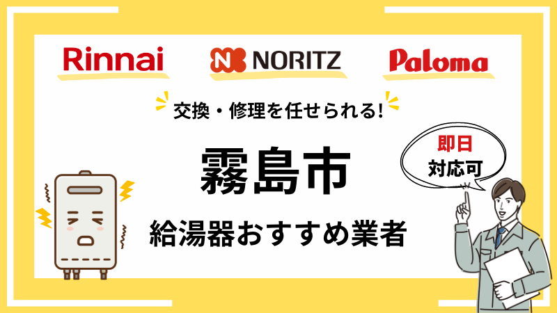 コマーシャル・フォト 2021年10月号 発売予告！ | インフォメーション