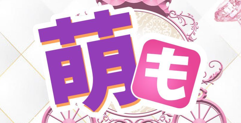 2024年最新】岡山のおすすめメンズエステ情報｜メンエスじゃぱん