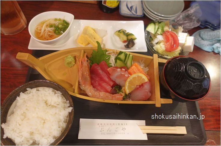 食 酒彩ダイニング ぶんごや（地図/岡崎/居酒屋）