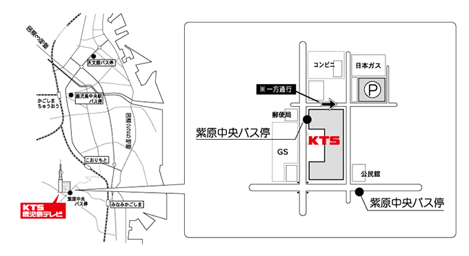 バスなら簡単！城山展望台への行き方〜鹿児島空港から、鹿児島中央駅から - 週末はじめました。