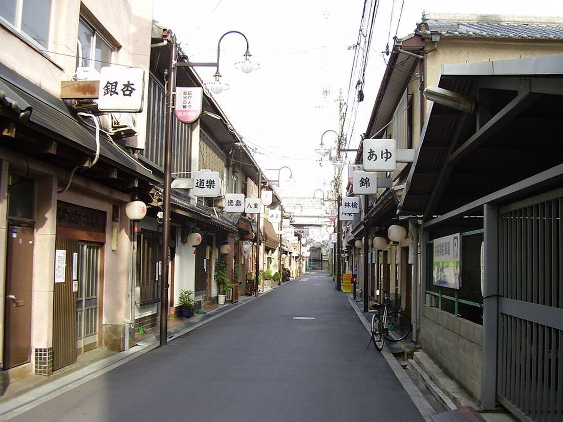 ガチで大阪の新地がなくなるかも…【飛田新地】 - YouTube