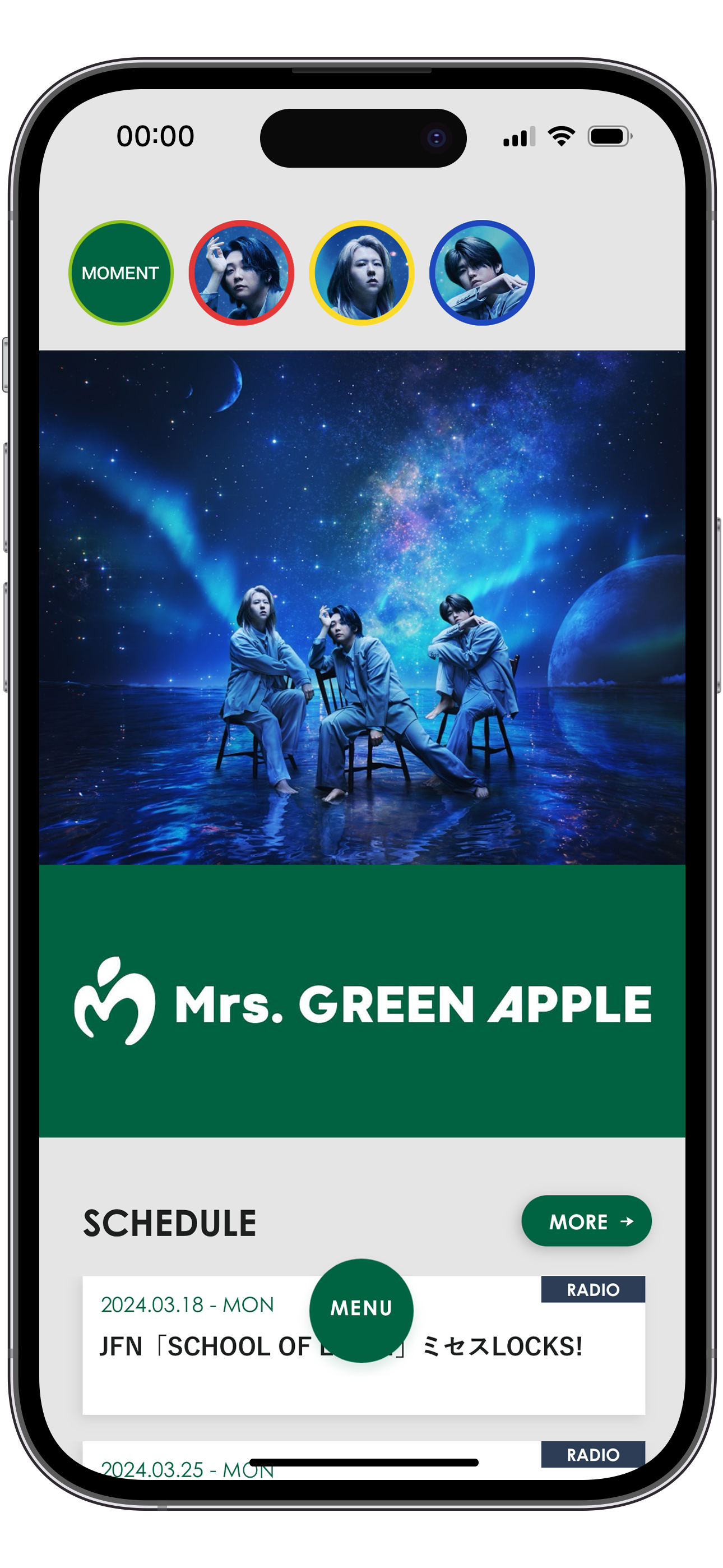 Mrs. GREEN APPLE「ANTENNA」ファンクラブ会員受注生産限定「JAM'S