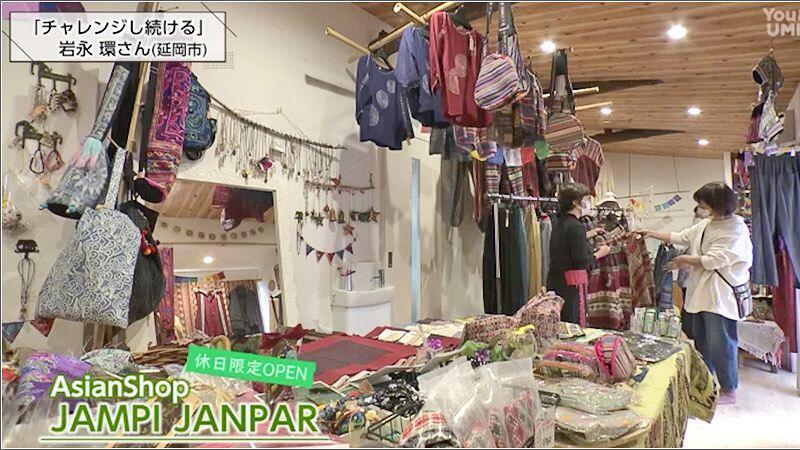 タイ古式】宮崎市のおすすめマッサージ店 | エキテン