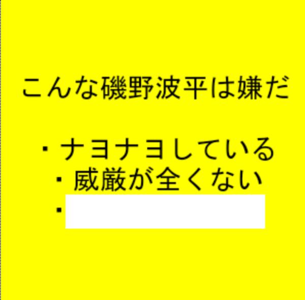 パイパンにする方法3つ！うれしいメリットやお手入れ方法もご紹介 | Ray(レイ)