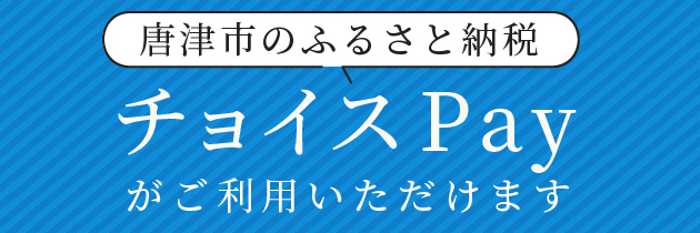 唐津宴の翌朝は嫁、二日酔い😆😆 観光もせずに下道でのんびり帰宅。 何とか復活したお昼時にはちょうど福津のまるいの近く。